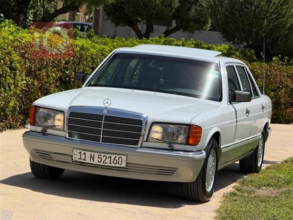 Mercedes-Benz S-Class 1990 for sale in Iraq - Erbil
